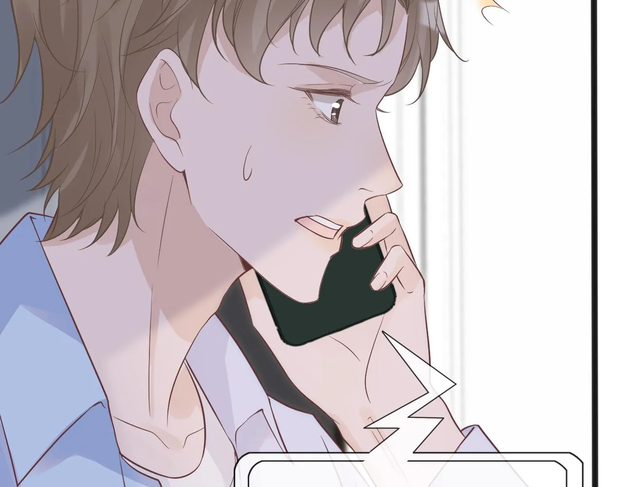 第61话 治病 第28页