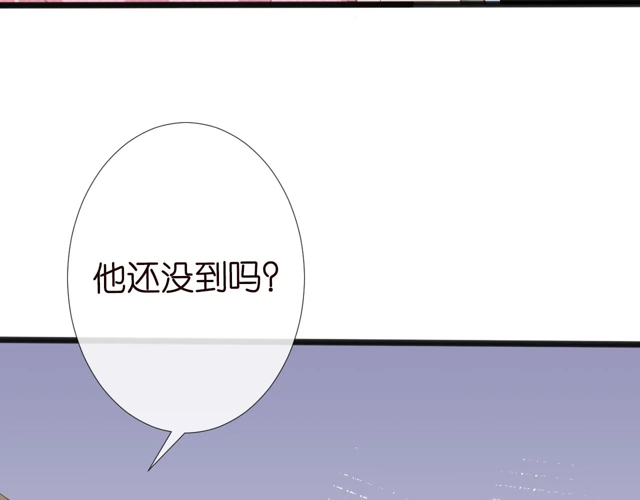 第61话 治病 第43页