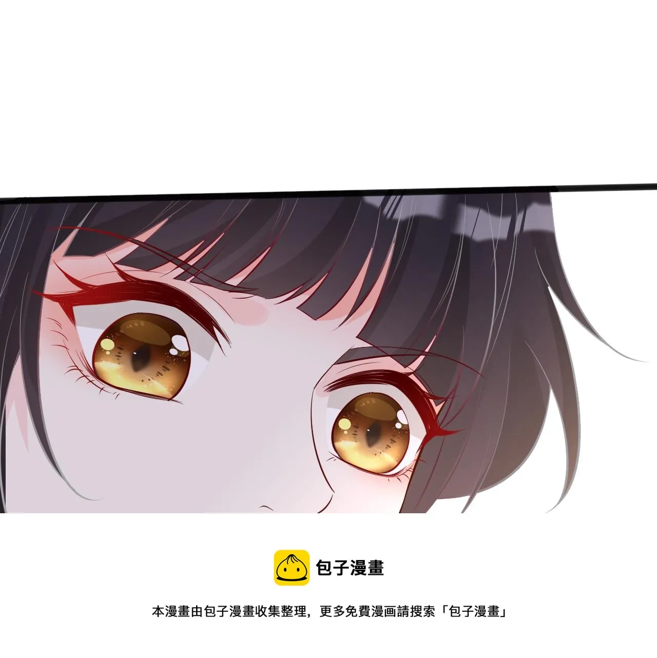 第61话 治病 第73页