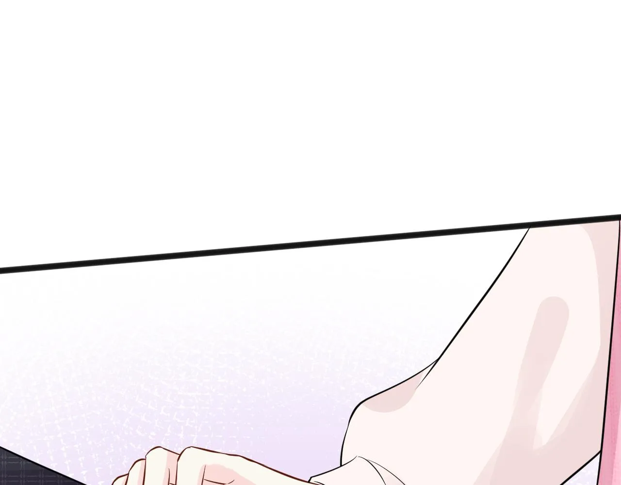 第61话 治病 第88页