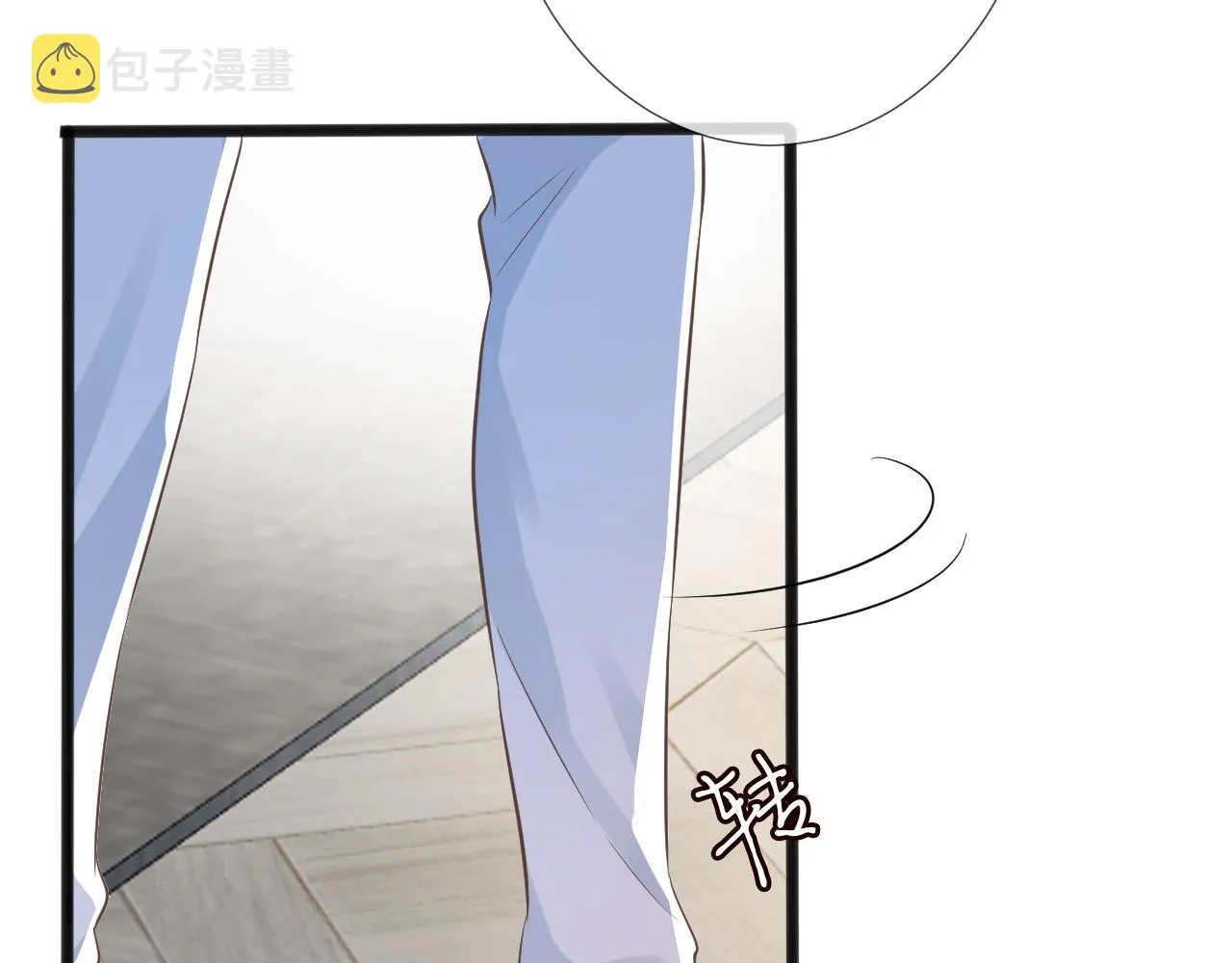 第61话 治病 第102页