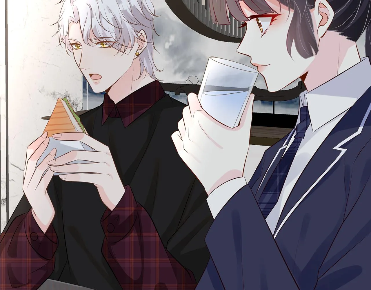 第59话 解毒 第7页
