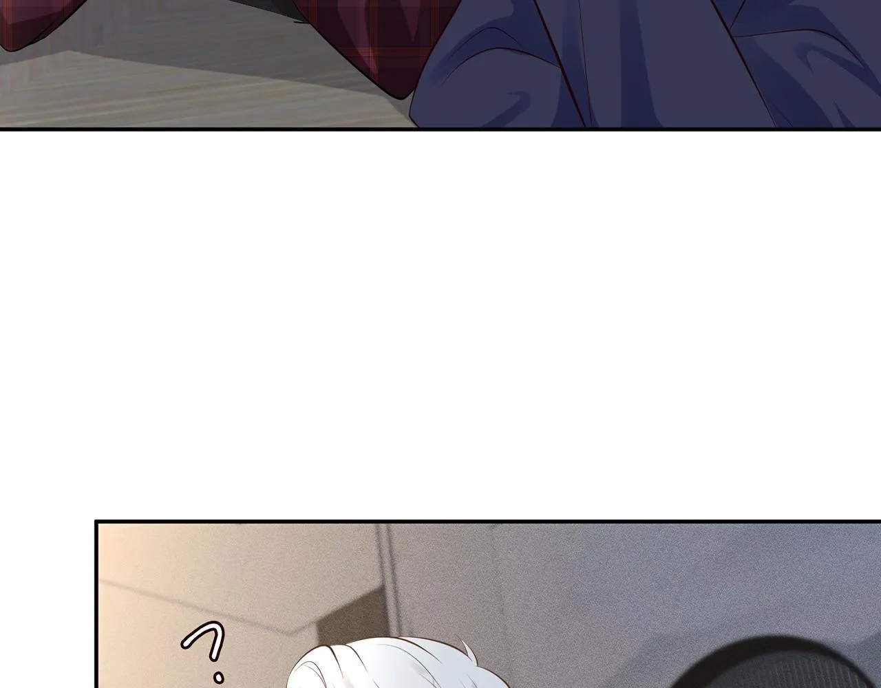 第59话 解毒 第8页