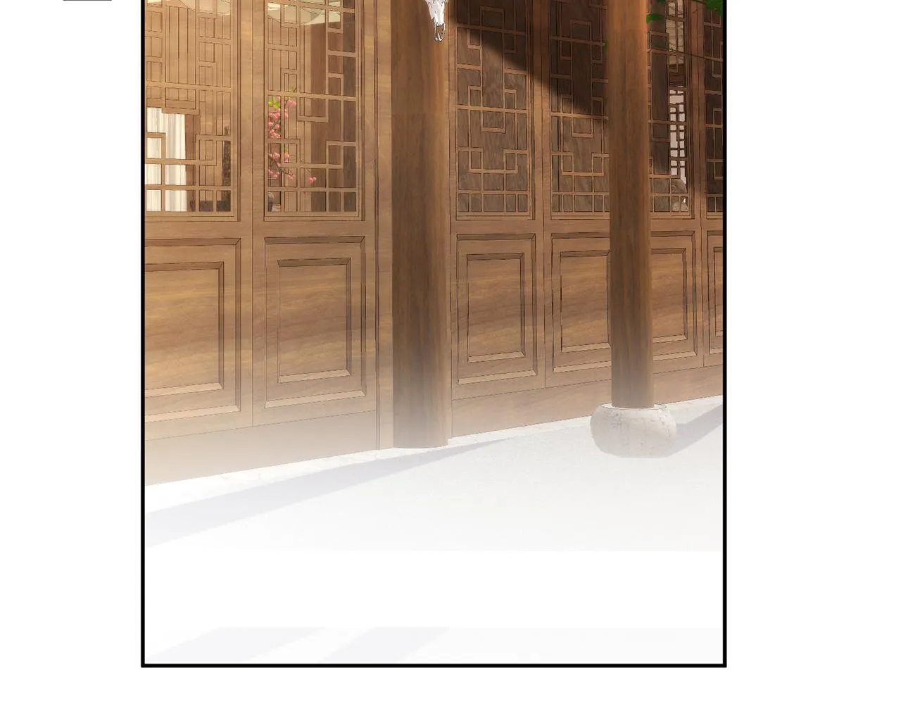 第59话 解毒 第38页