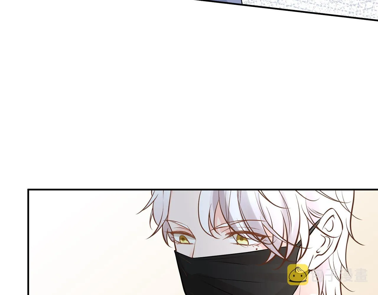 第59话 解毒 第67页