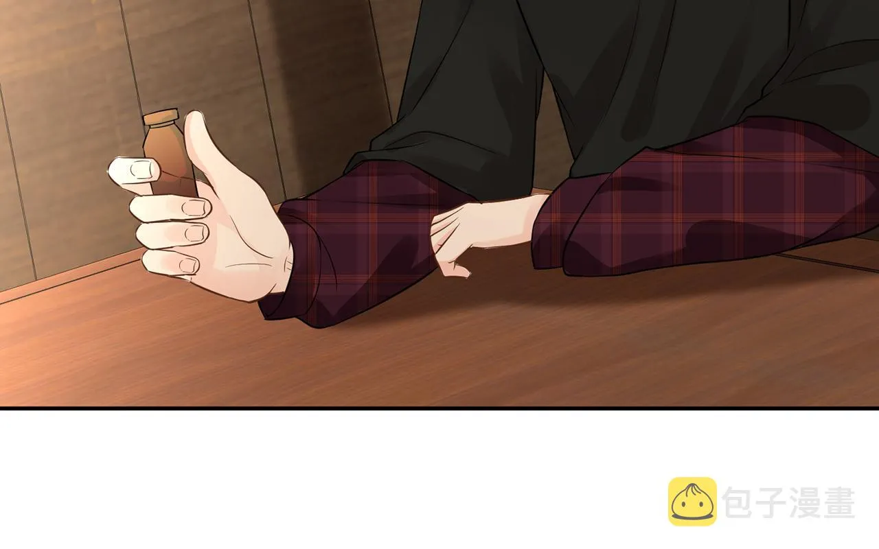 第59话 解毒 第70页