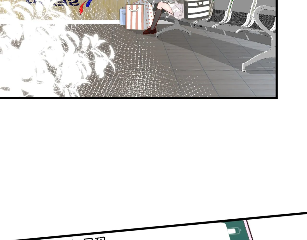 第58话 重生 第6页