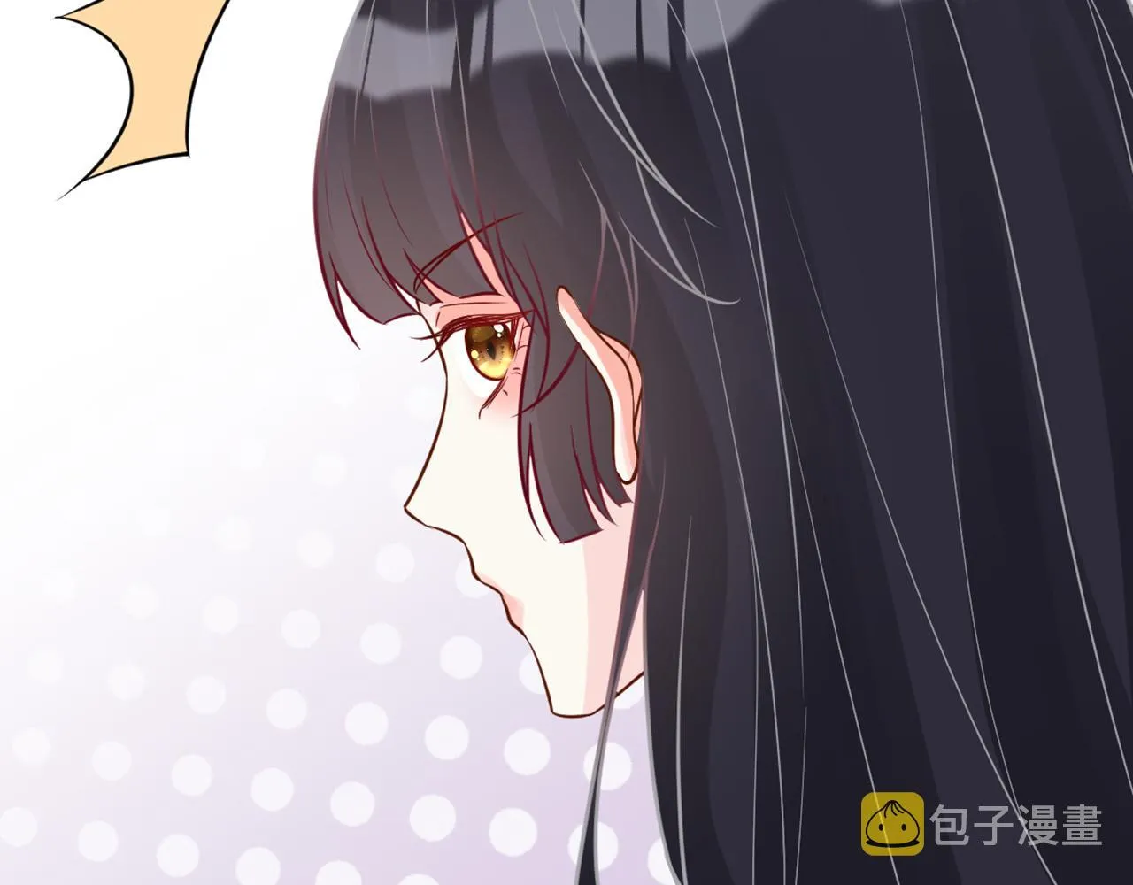 第58话 重生 第15页