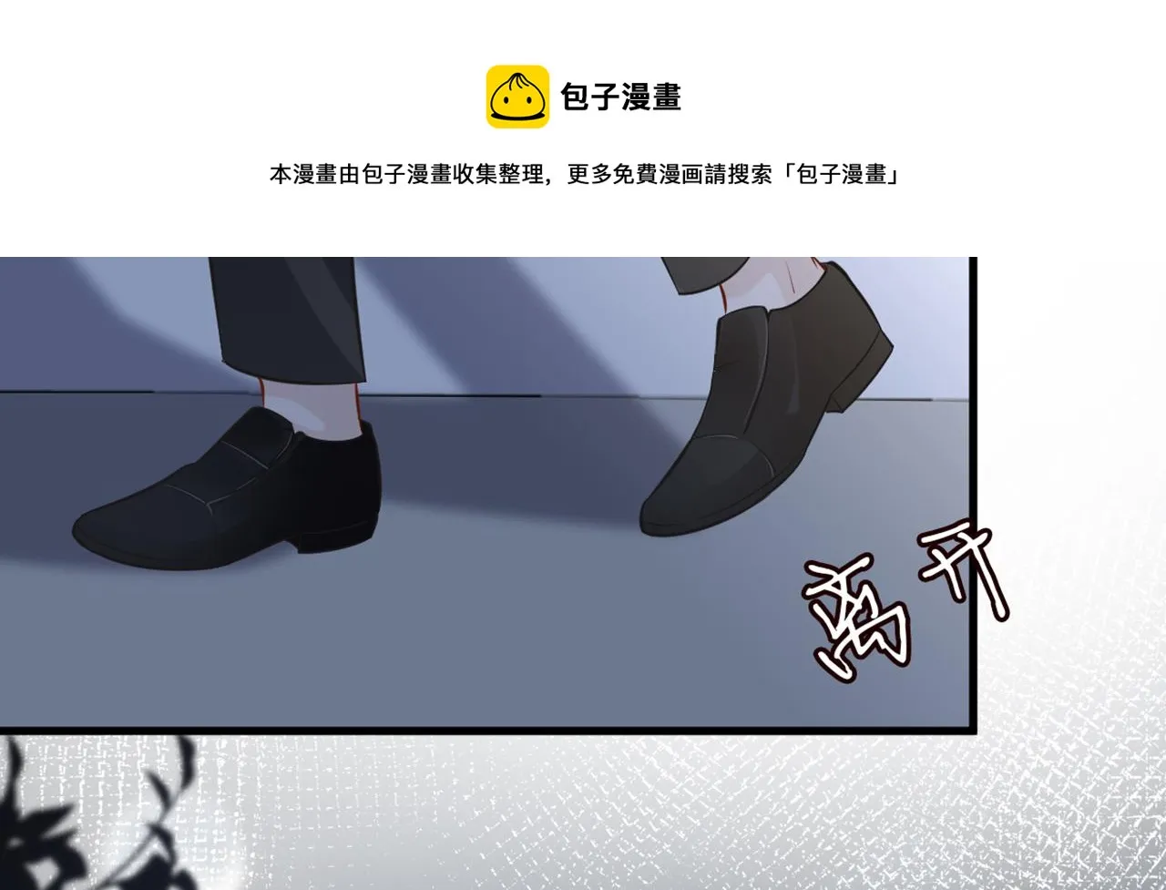 第58话 重生 第65页