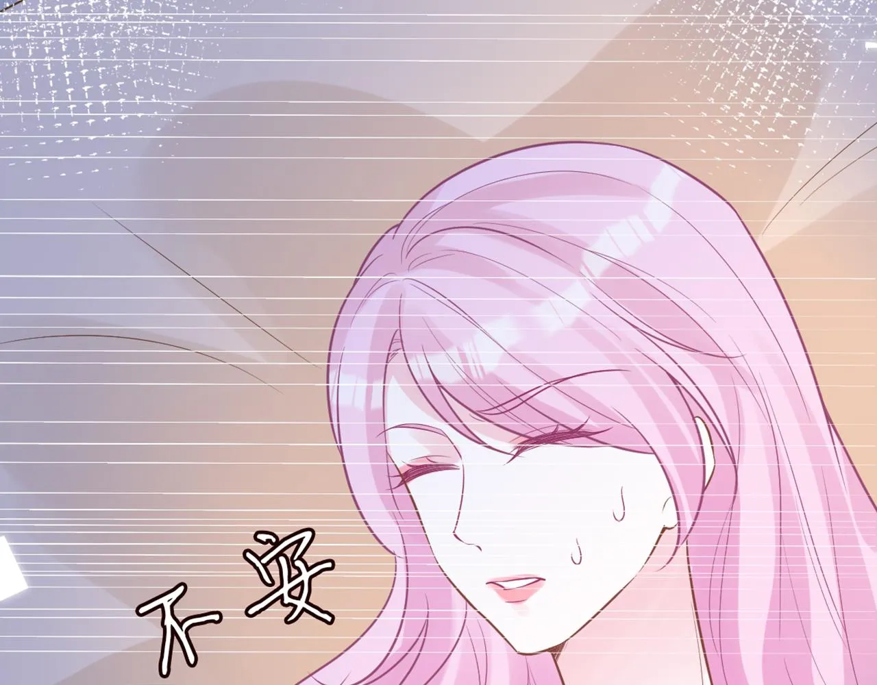 第58话 重生 第92页