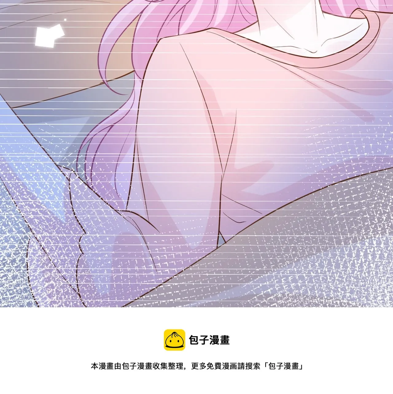第58话 重生 第93页