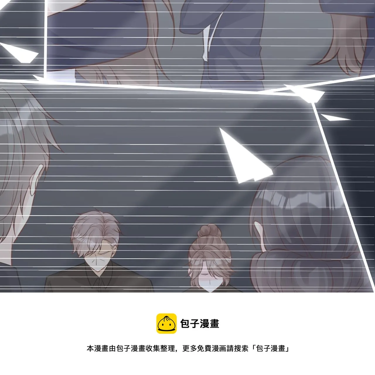 第58话 重生 第97页