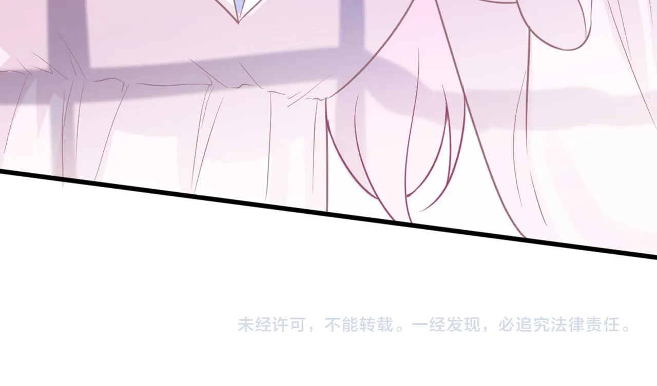 第58话 重生 第107页