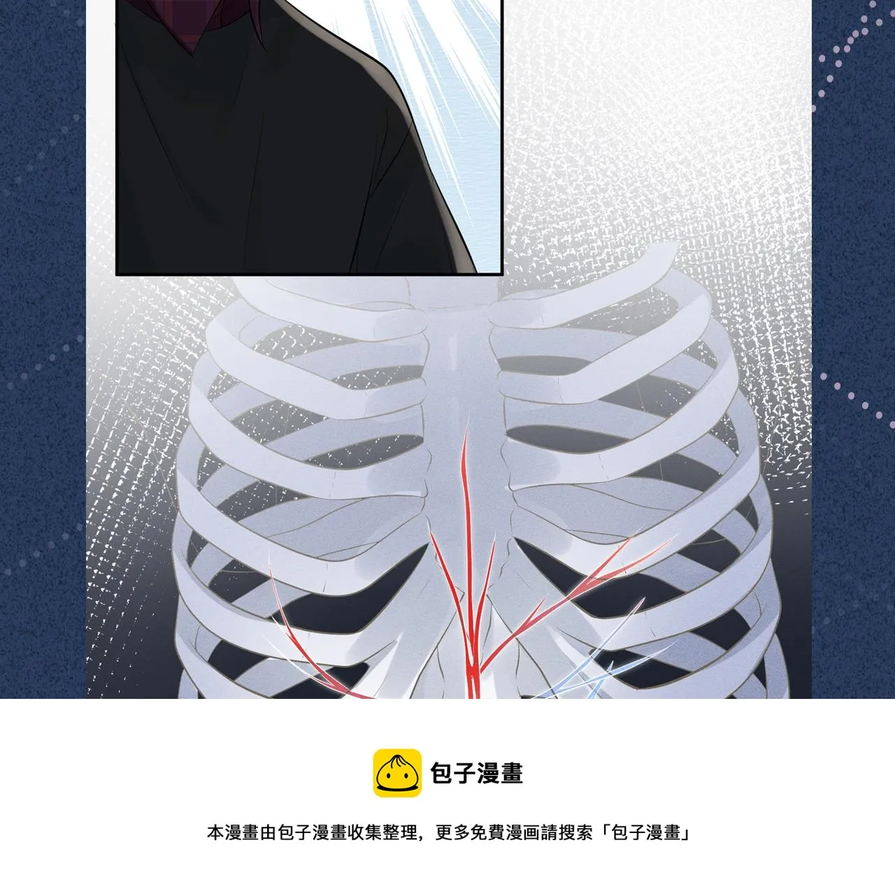 第58话 重生 第113页