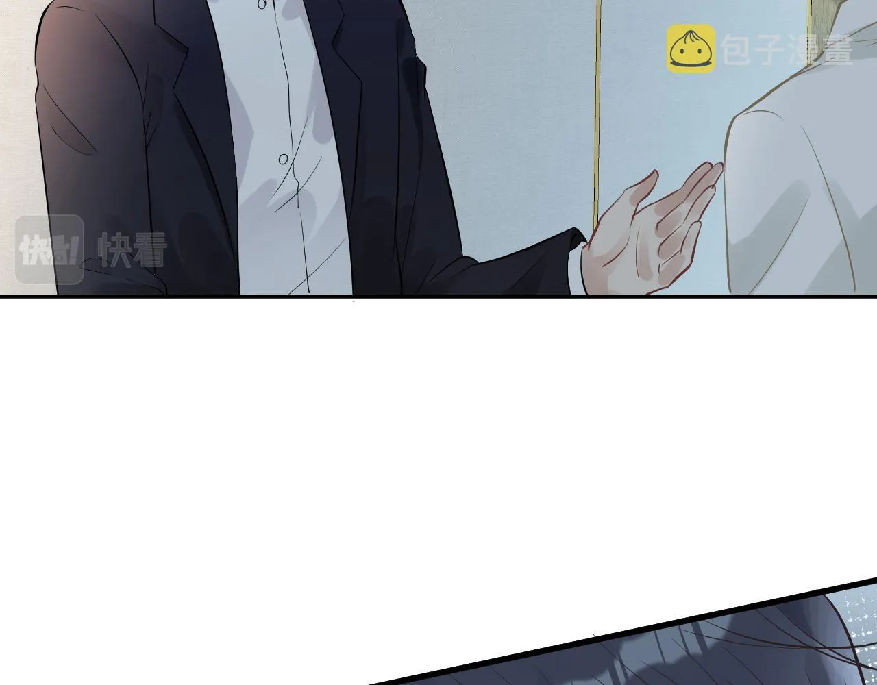 第57话 霍杳的目标 第23页