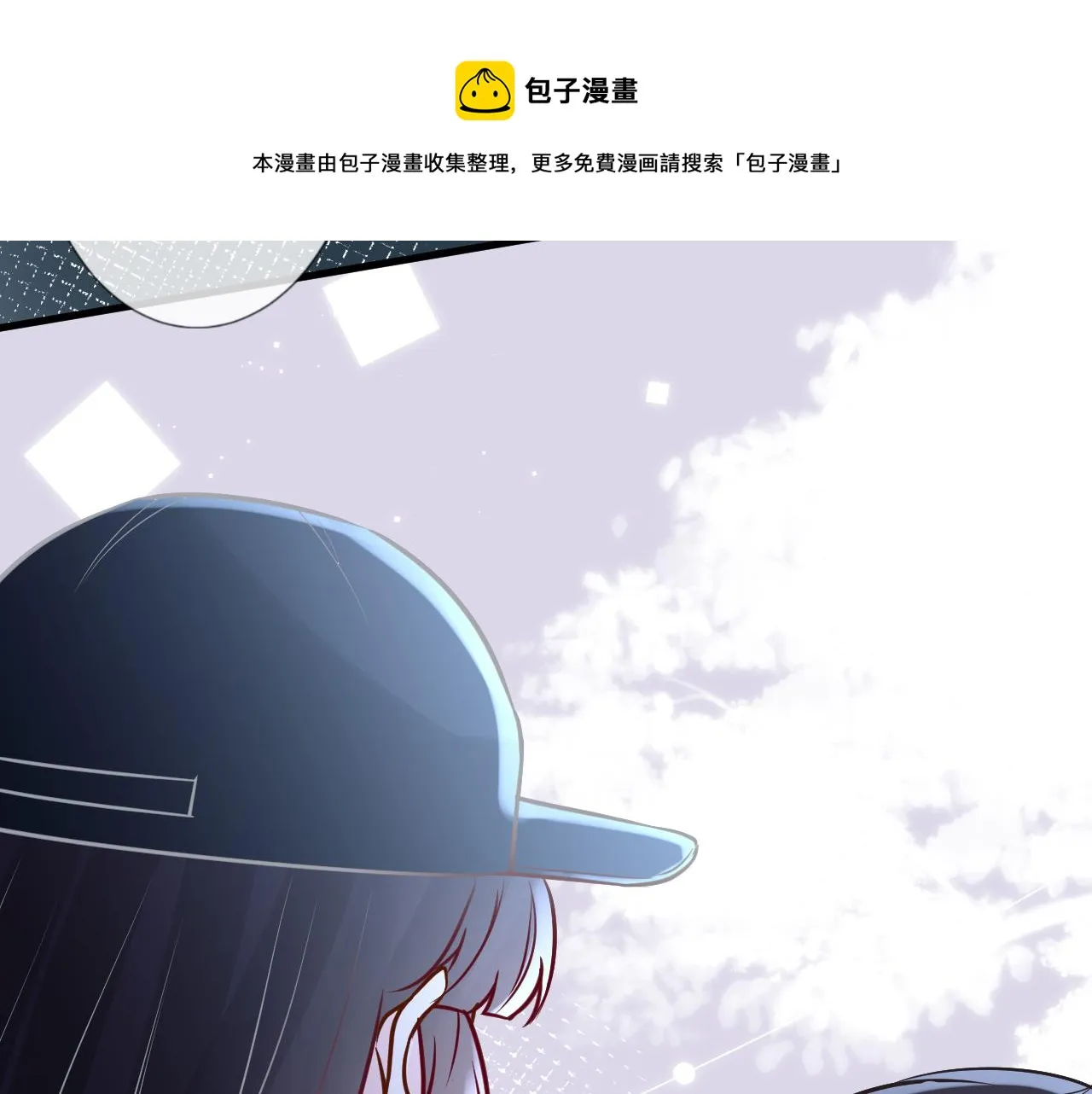 第57话 霍杳的目标 第25页