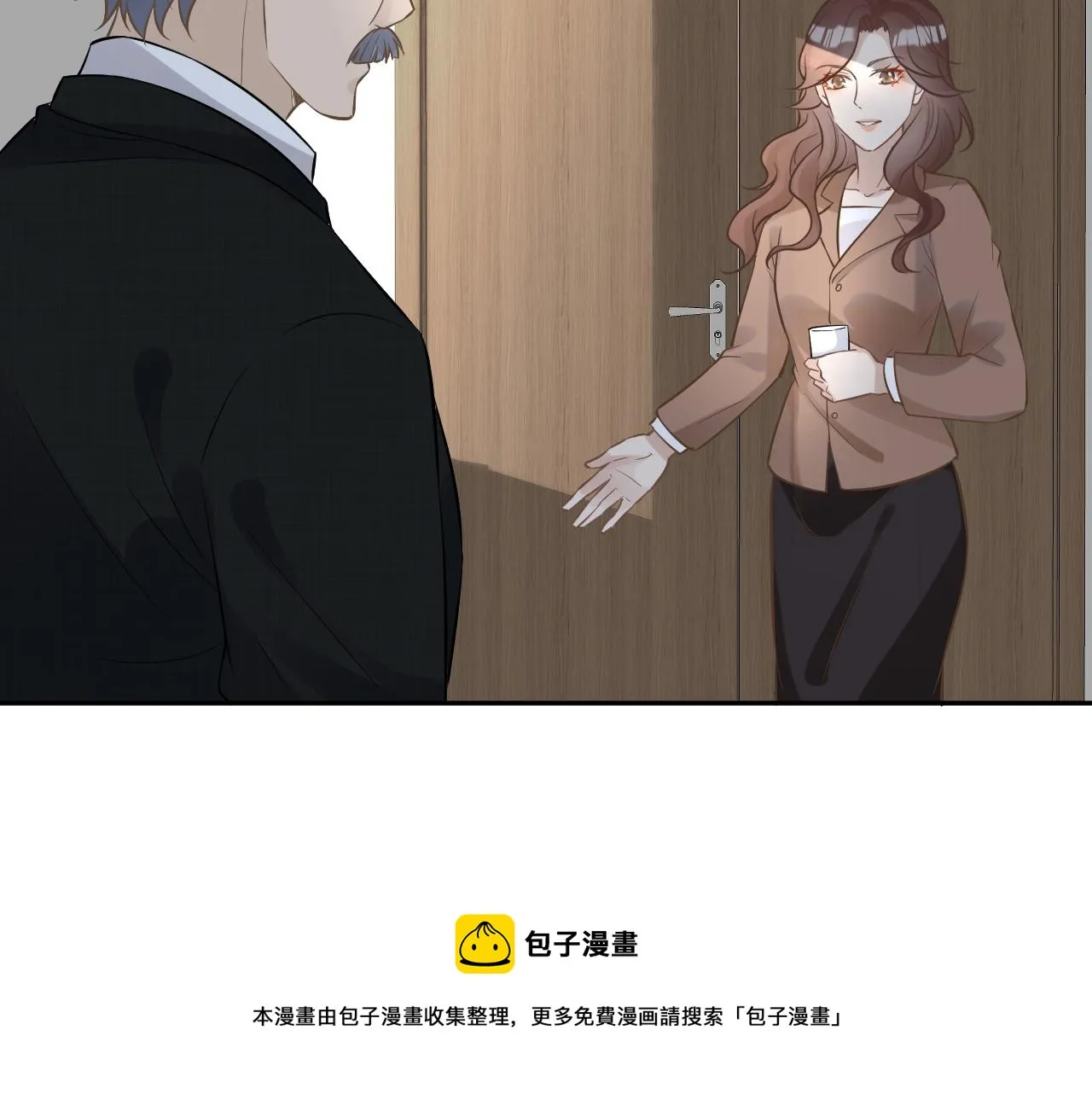 第57话 霍杳的目标 第41页