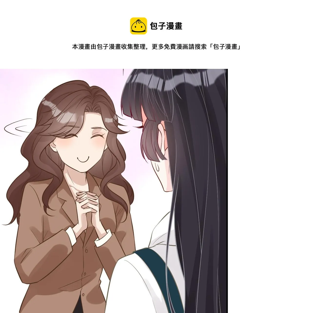 第57话 霍杳的目标 第65页
