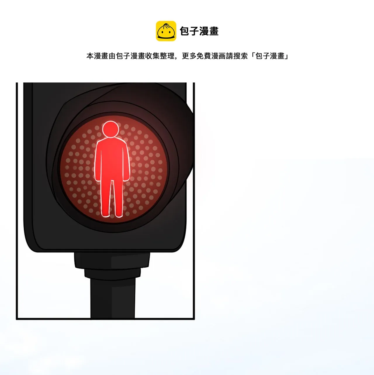 第57话 霍杳的目标 第81页