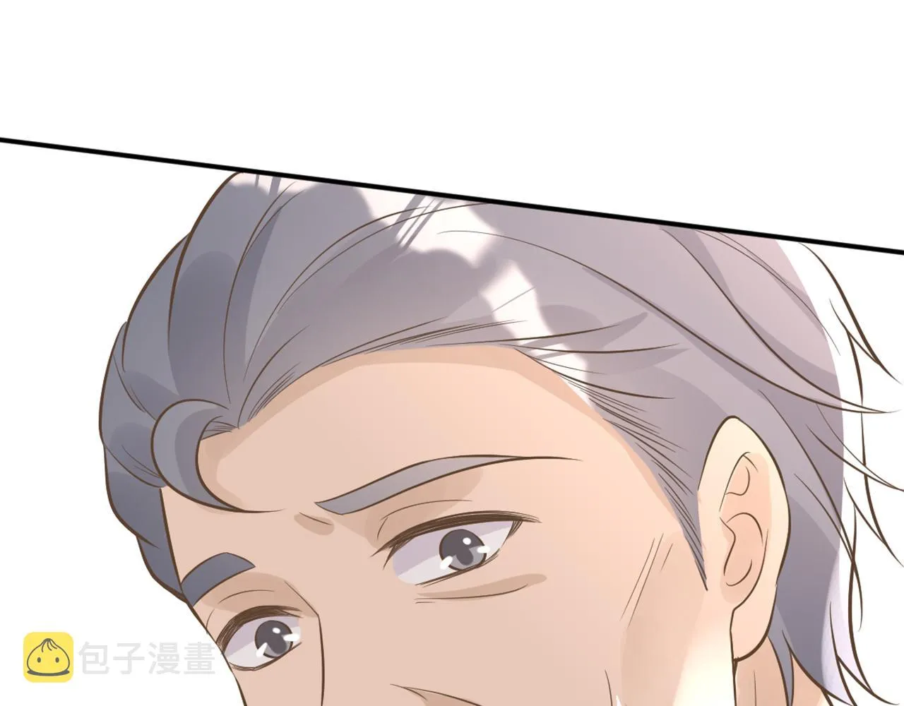 第57话 霍杳的目标 第86页