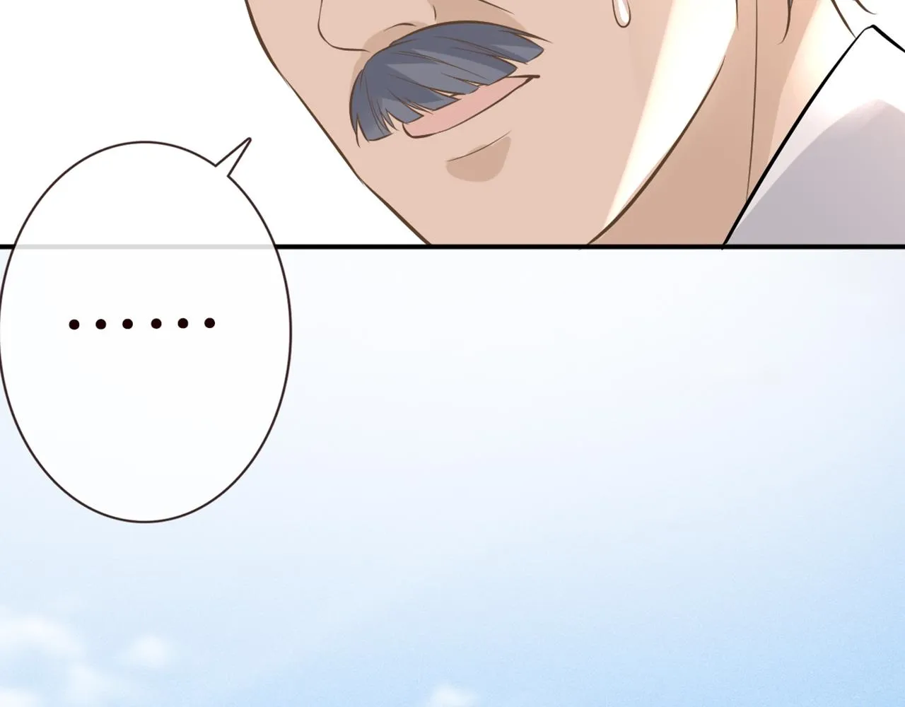 第57话 霍杳的目标 第87页