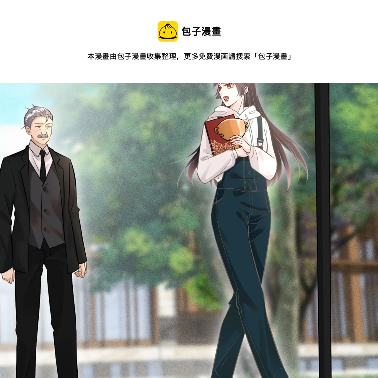 第57话 霍杳的目标 第89页
