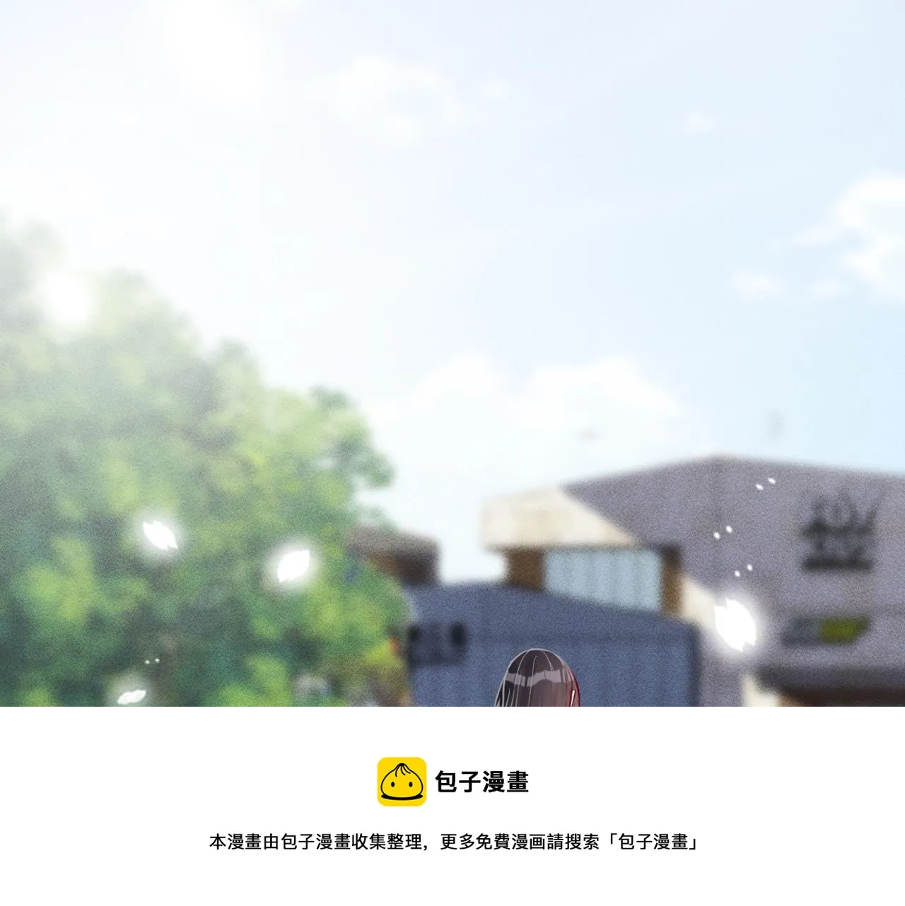 第57话 霍杳的目标 第93页