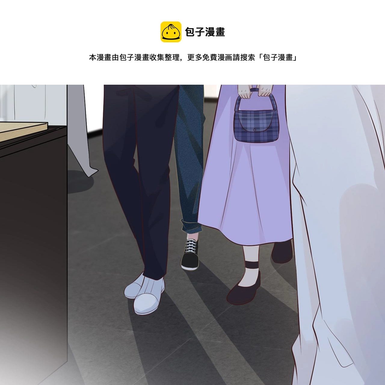 第56话 逃离文物馆 第9页