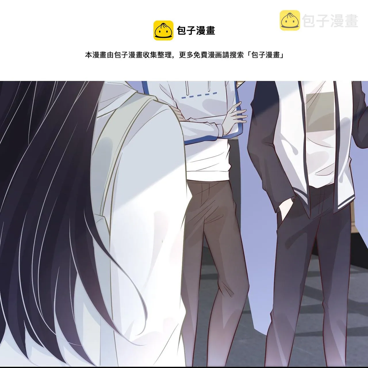 第56话 逃离文物馆 第13页