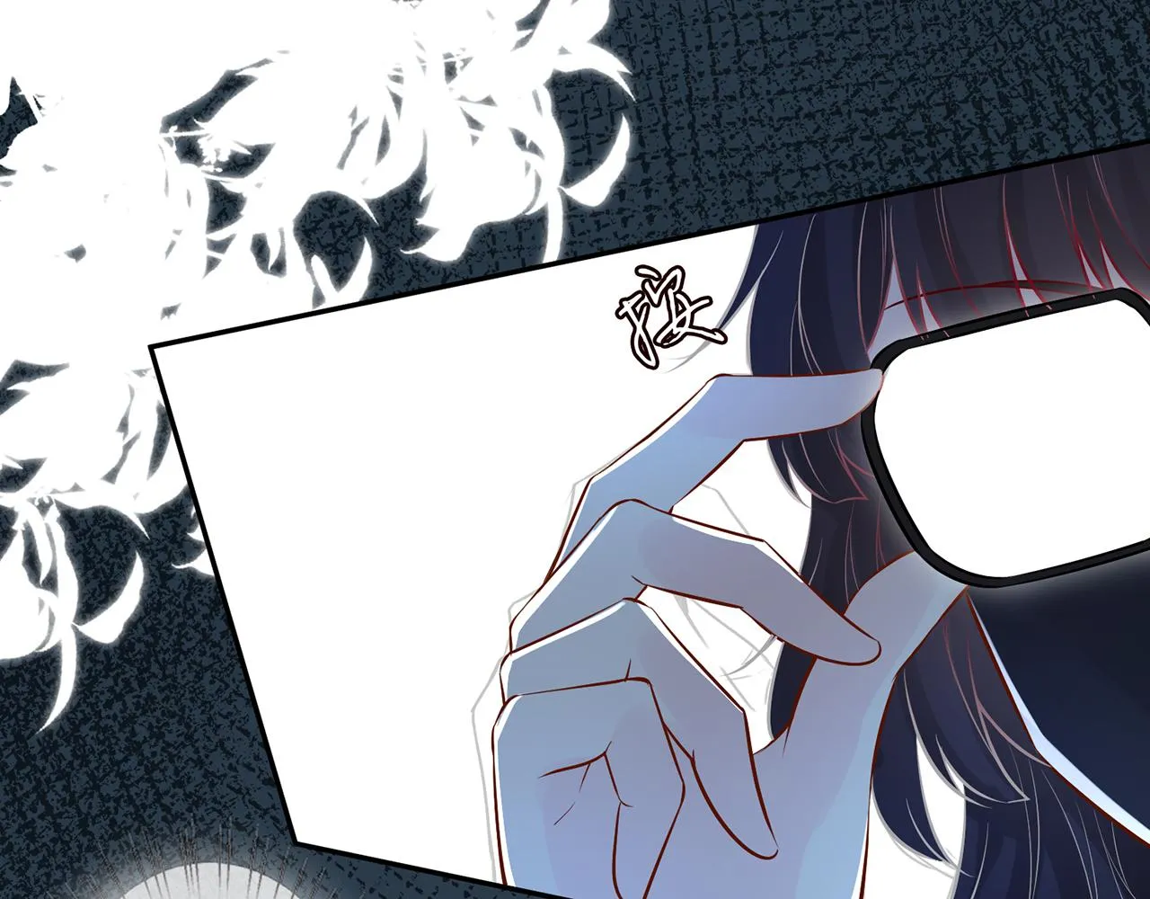 第56话 逃离文物馆 第19页
