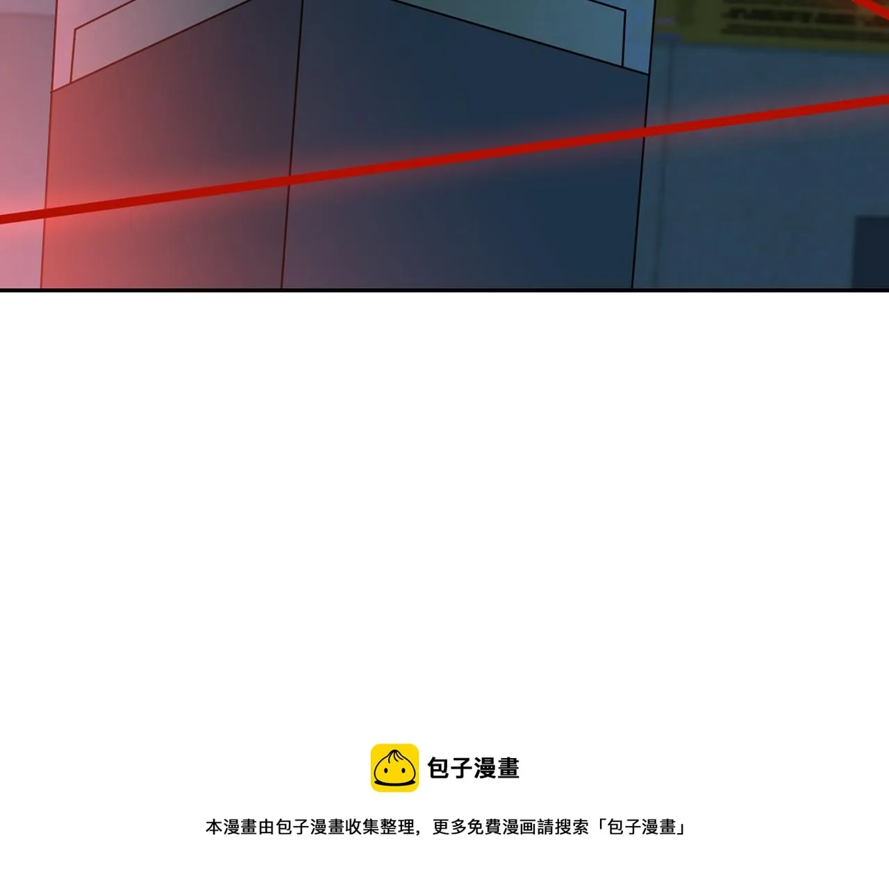 第56话 逃离文物馆 第25页