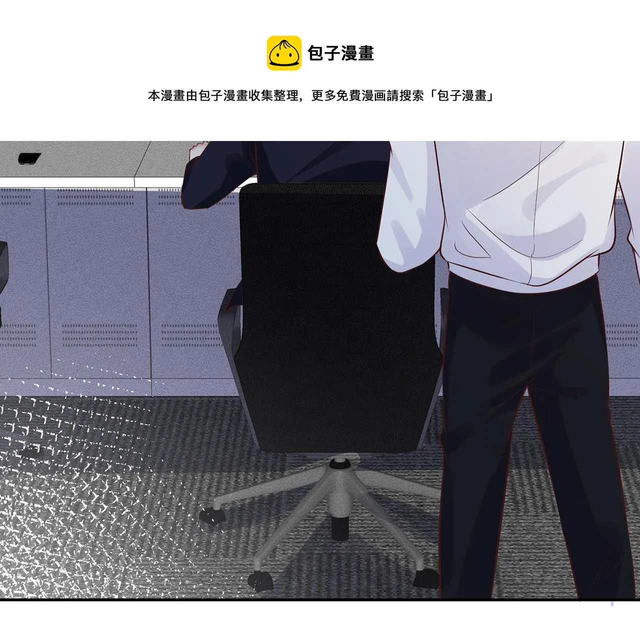 第56话 逃离文物馆 第29页