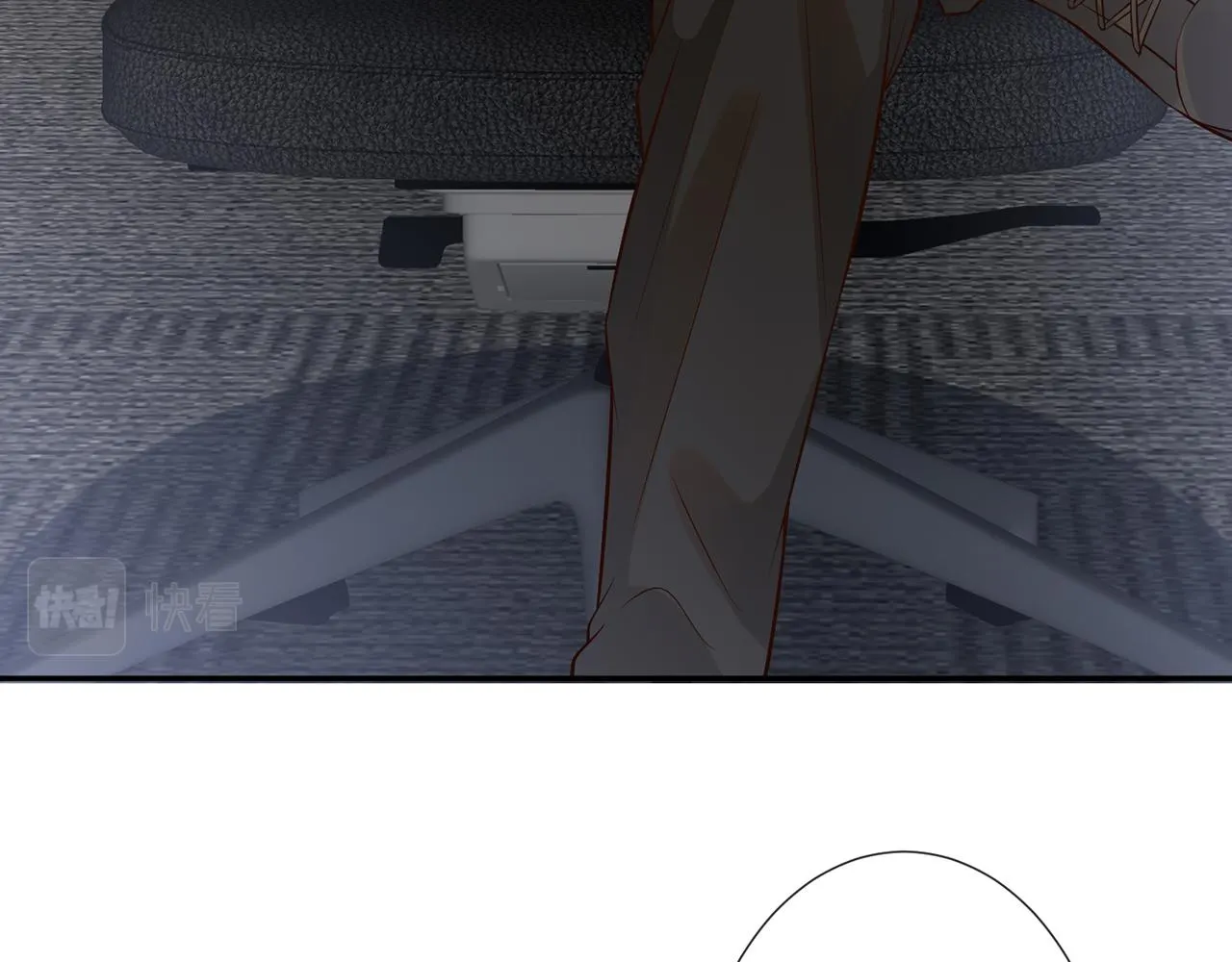 第56话 逃离文物馆 第35页