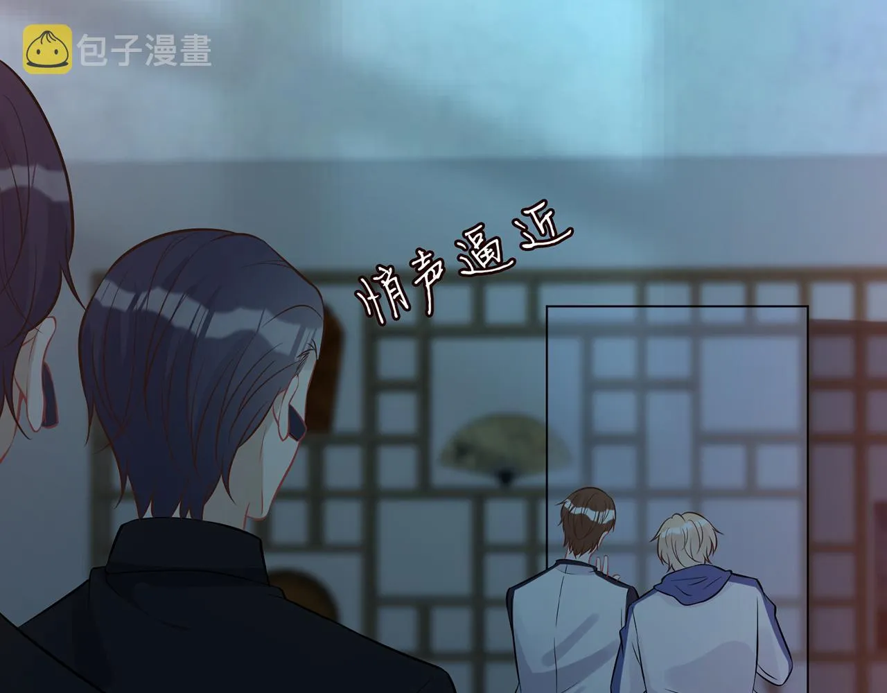 第56话 逃离文物馆 第52页