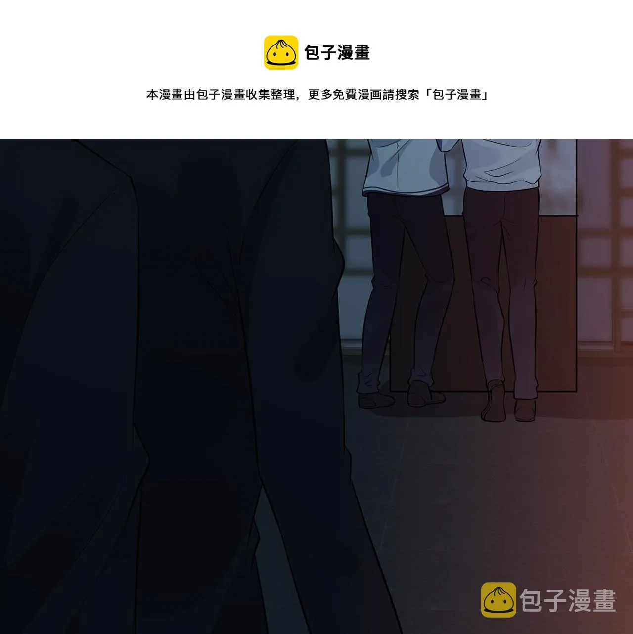 第56话 逃离文物馆 第53页