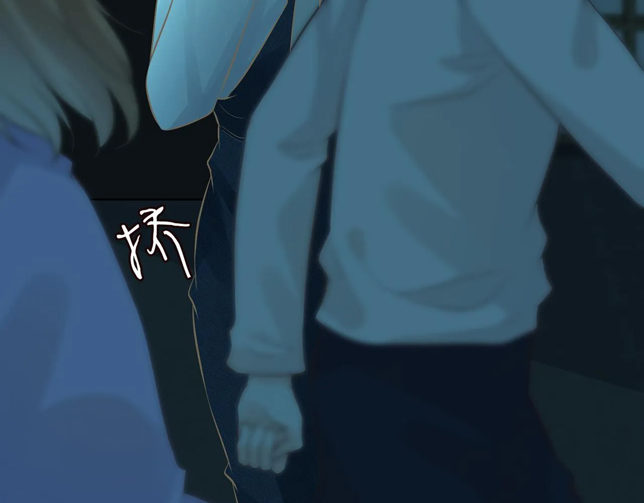 第56话 逃离文物馆 第74页