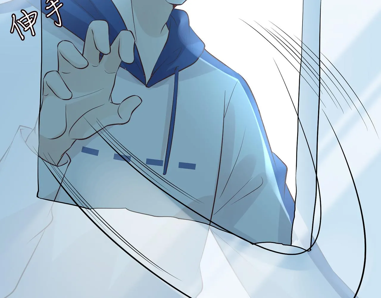 第56话 逃离文物馆 第78页