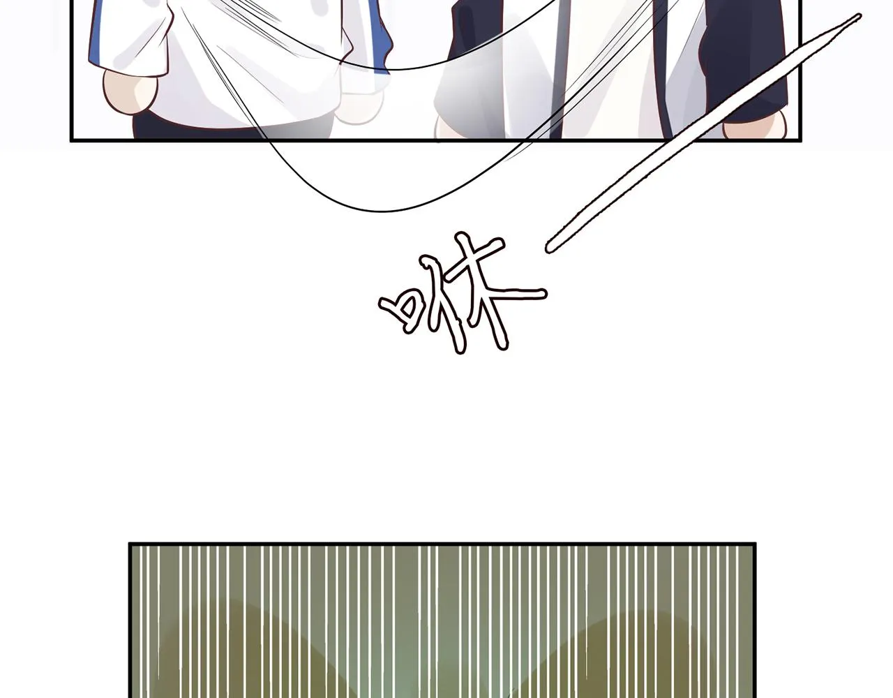 第56话 逃离文物馆 第88页