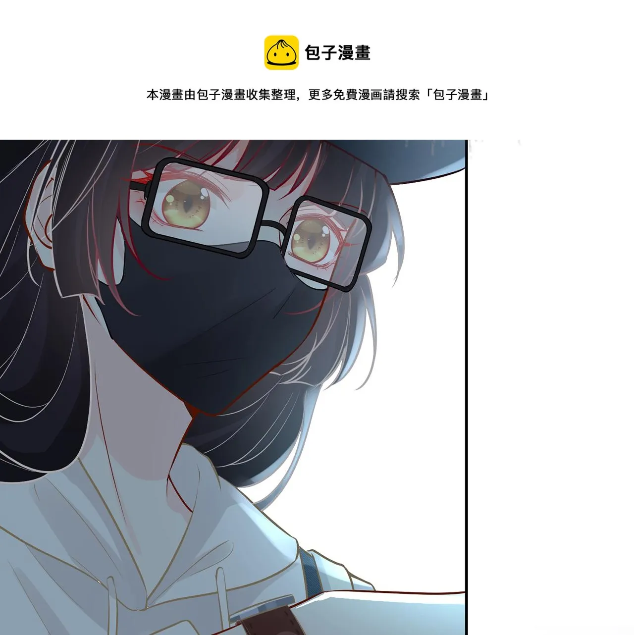 第56话 逃离文物馆 第97页