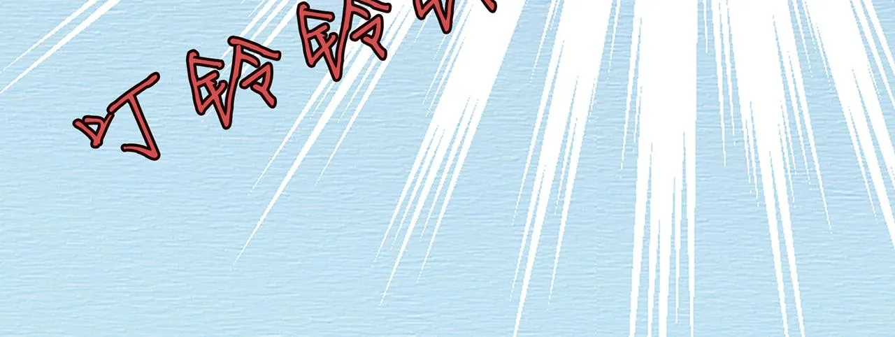 第56话 逃离文物馆 第107页