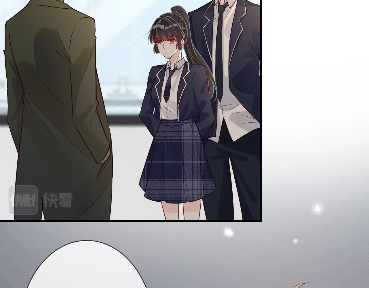 第55话 隐患 第36页