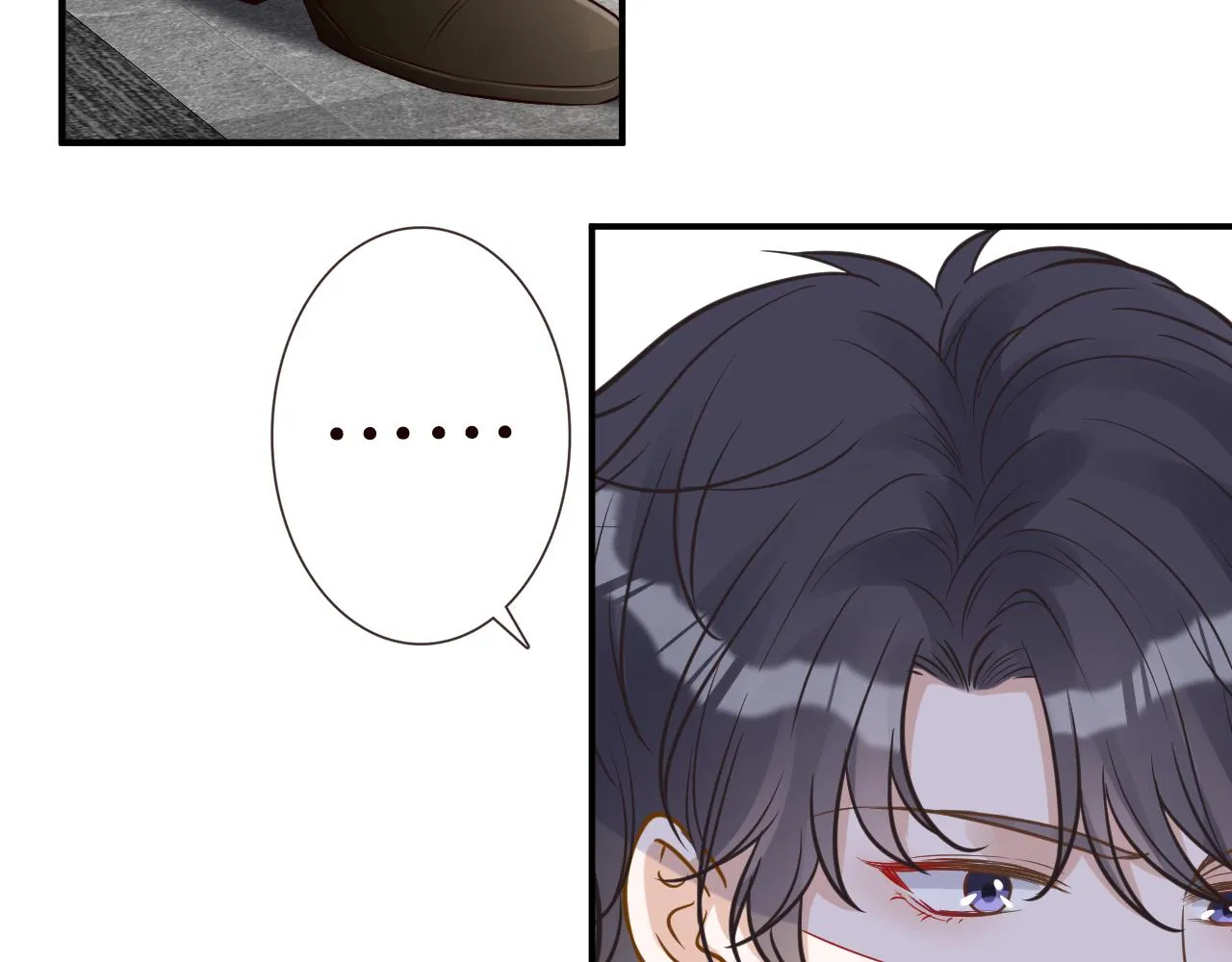 第55话 隐患 第51页