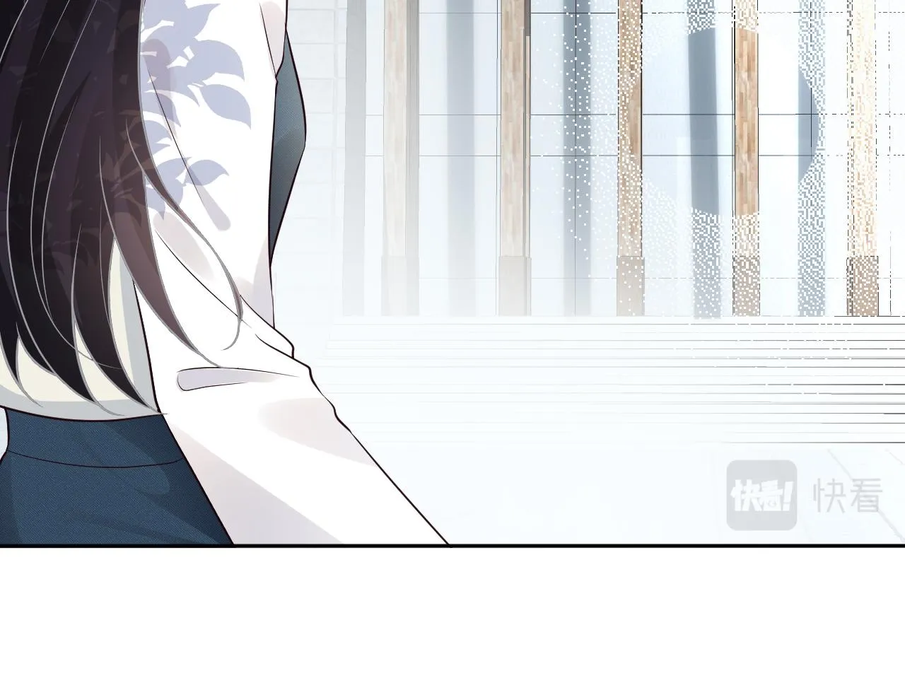 第55话 隐患 第59页