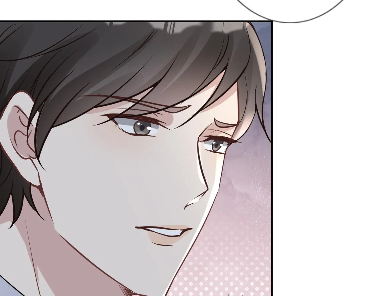 第55话 隐患 第74页