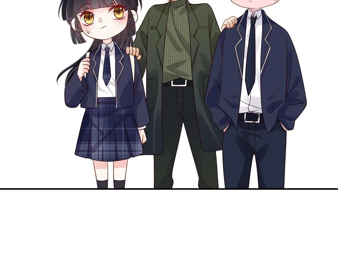 第54 话 偶遇大佬 第51页