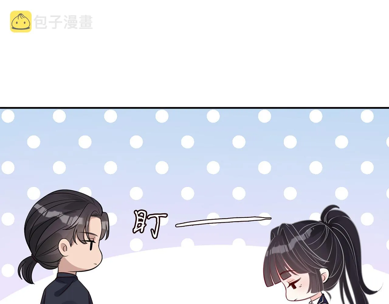 第54 话 偶遇大佬 第77页