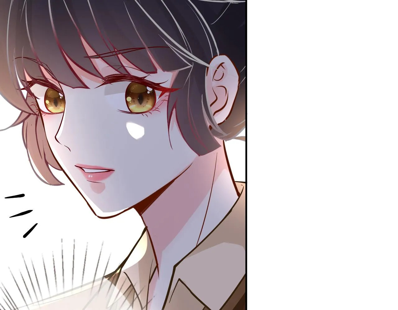 第53话 可疑 第15页