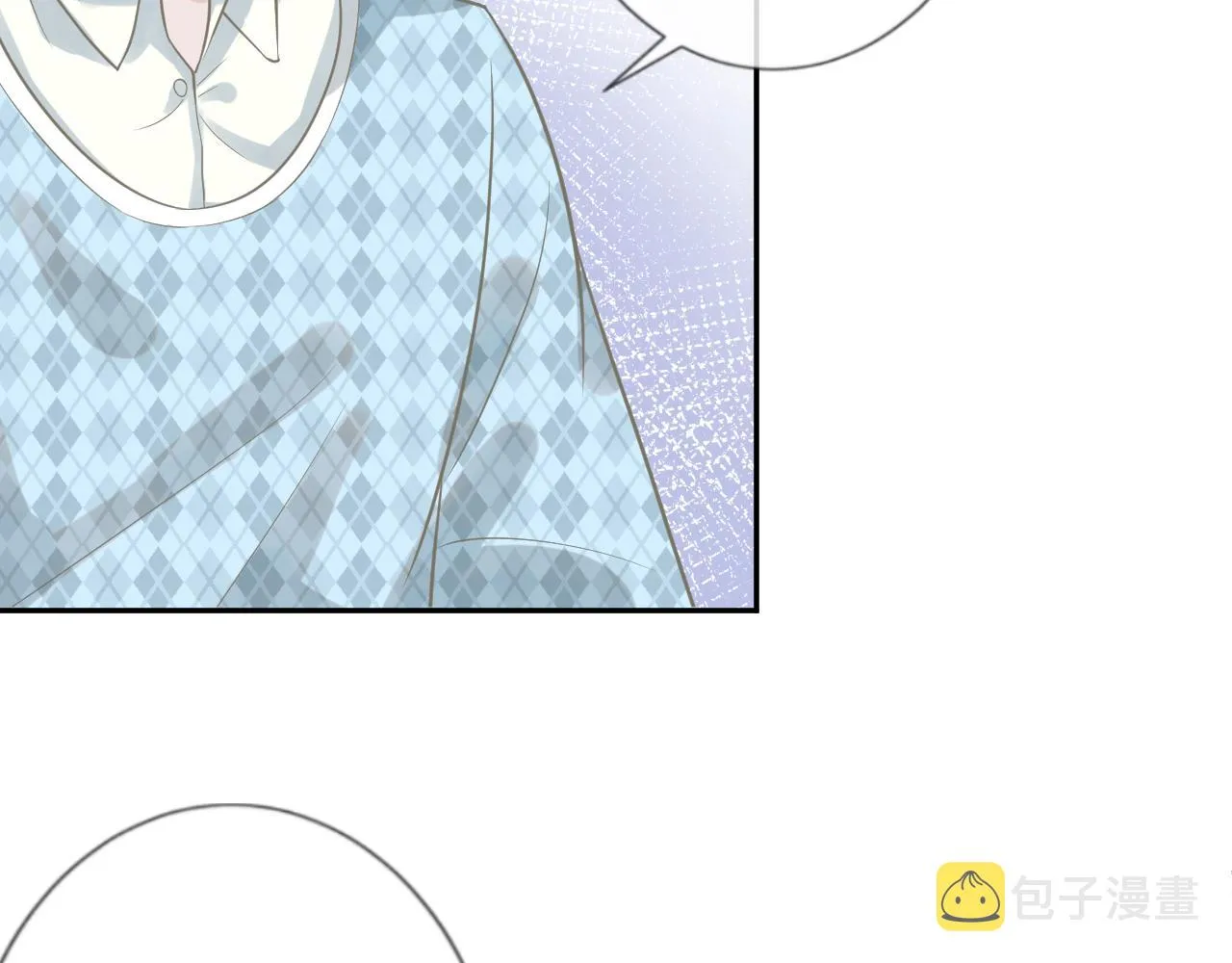 第53话 可疑 第23页