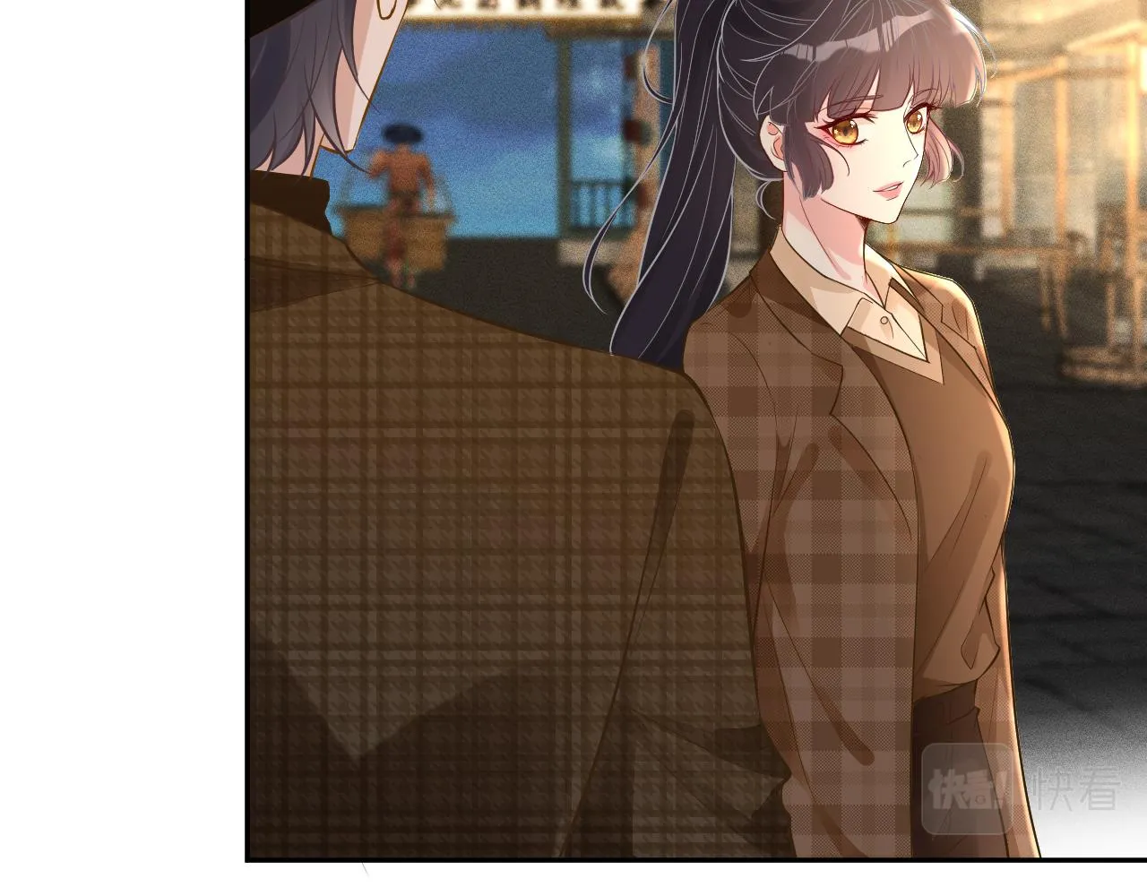 第53话 可疑 第30页