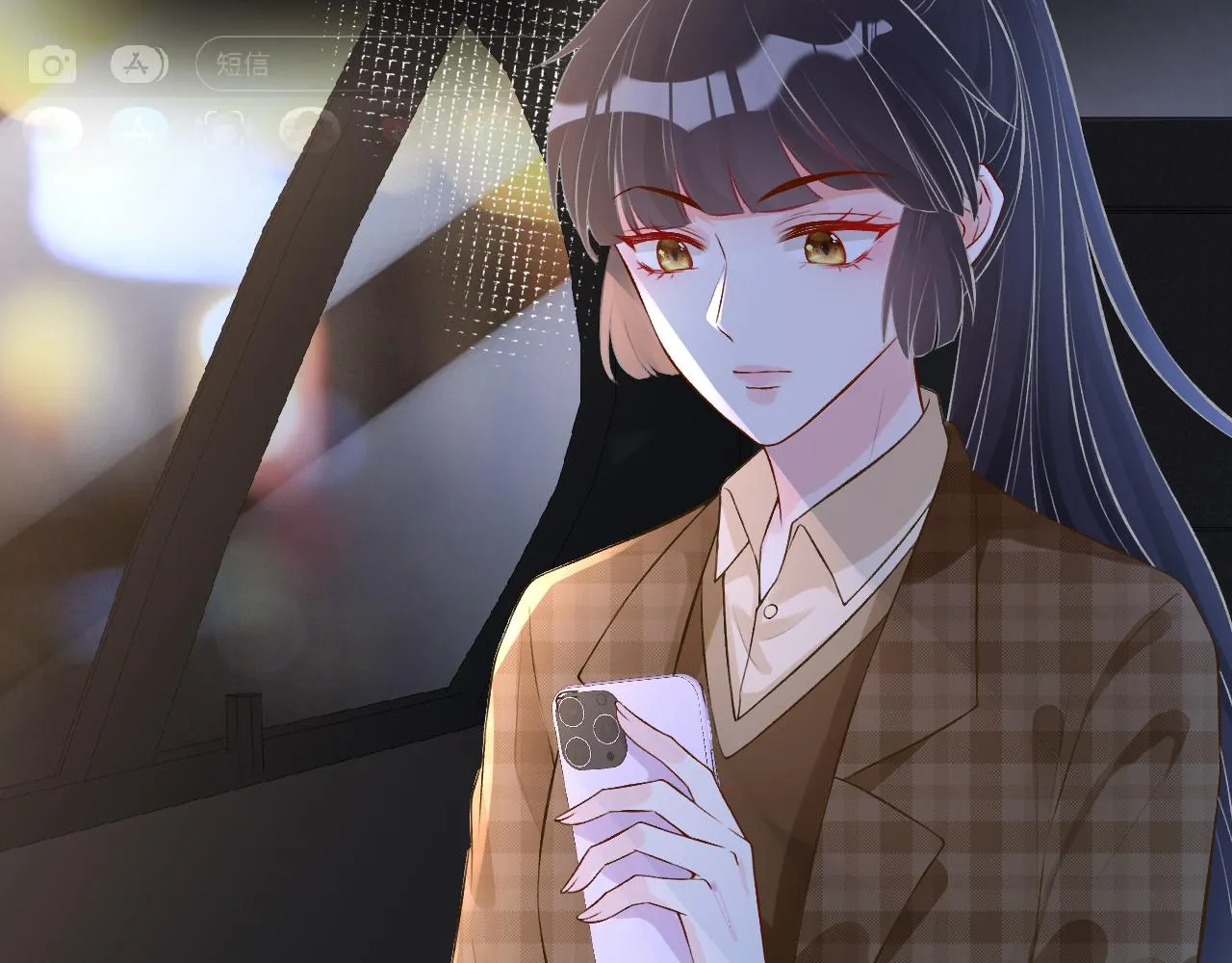 第53话 可疑 第33页